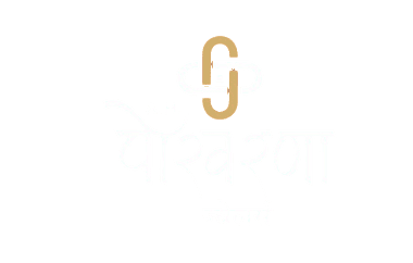 A.H. Pokharna Jewellers