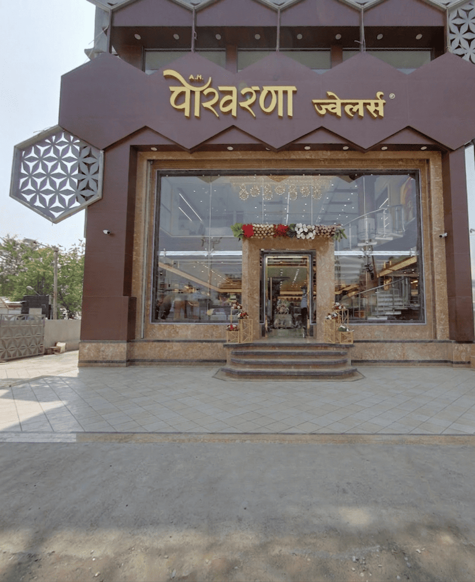 Pokharna Jewellers Shop